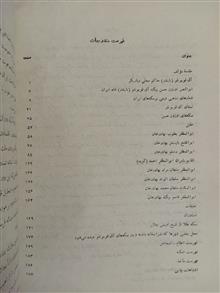 سکه