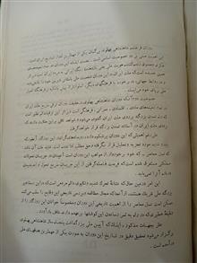 سکه
