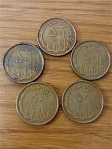 50