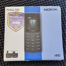 Nokia