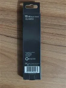 بسته