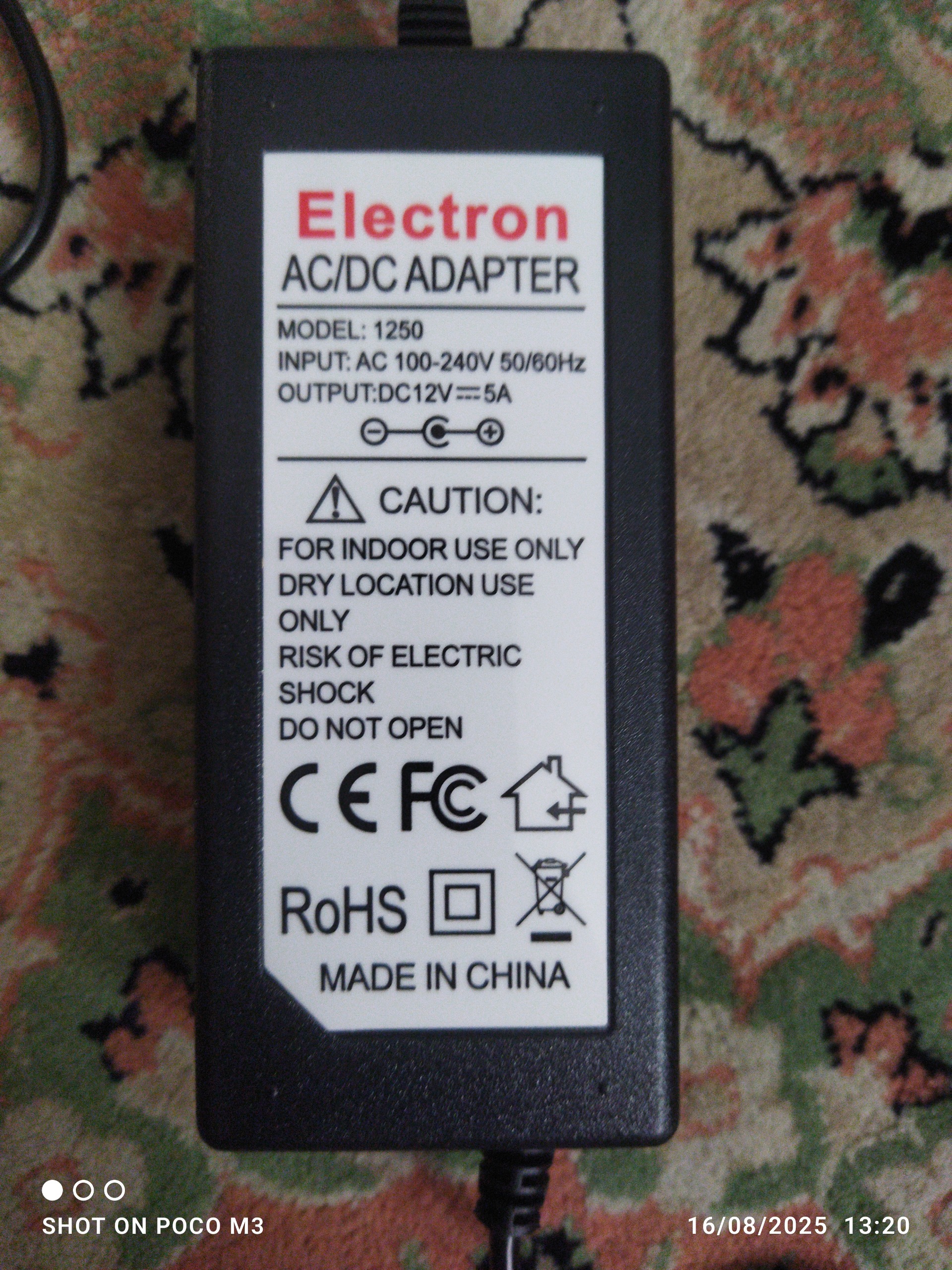 آداپتور دستگاه دوربین مداربسته