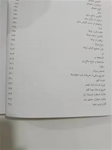 کونگ