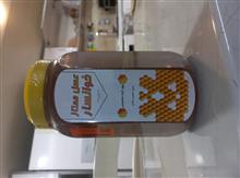 عسل