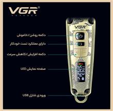 ماشین