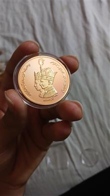 سکه