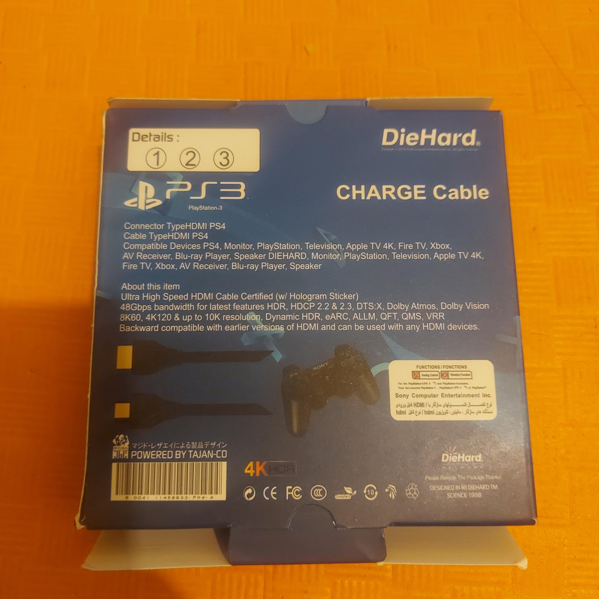 کابل شارژ دستهps3