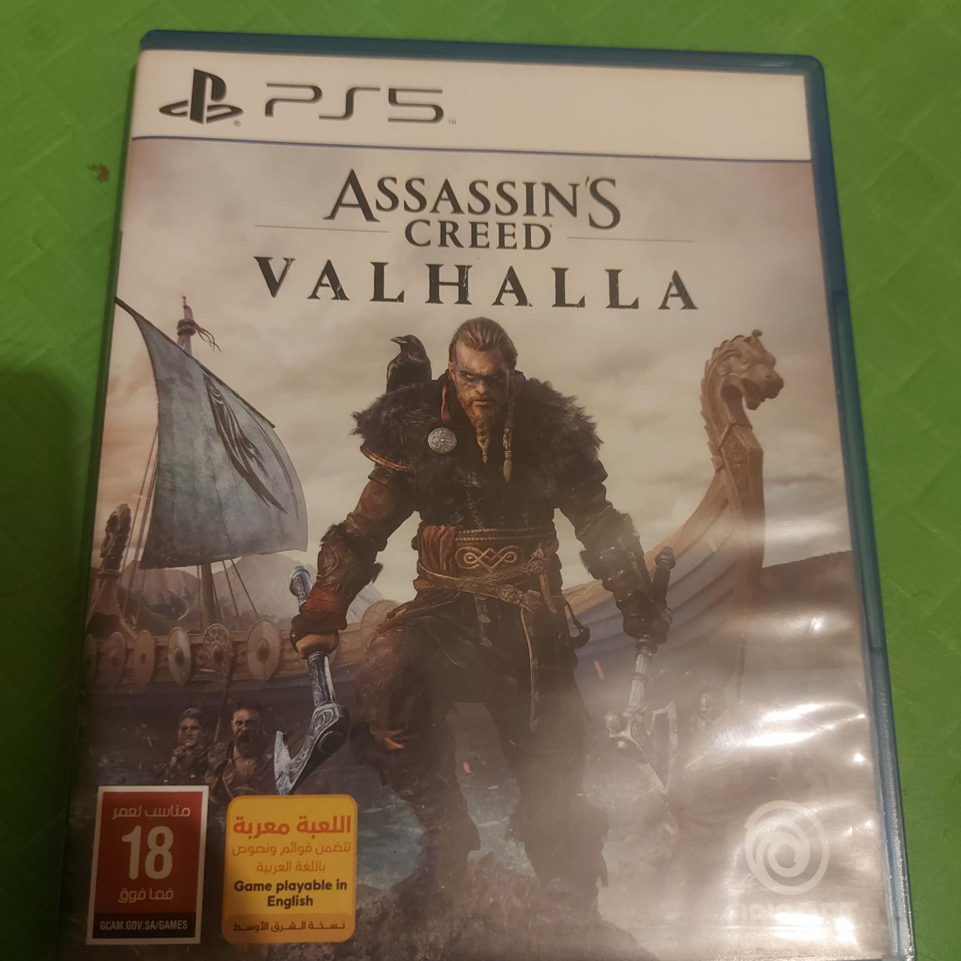 دیسک بازی ps5