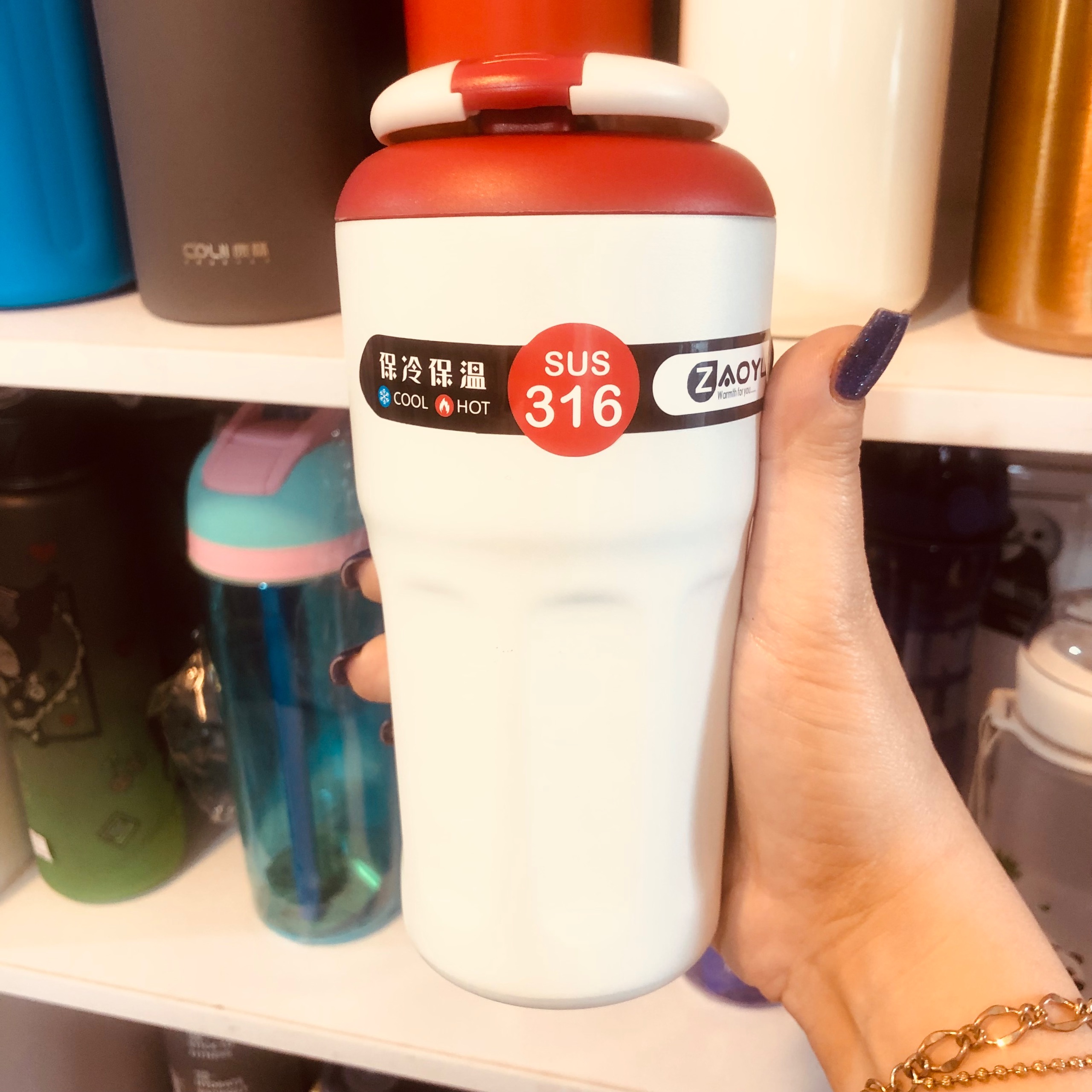 تراول ماگ 450 میل