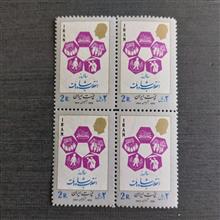 سری