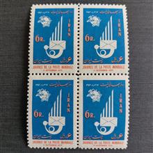 روز
