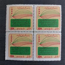 بلوک