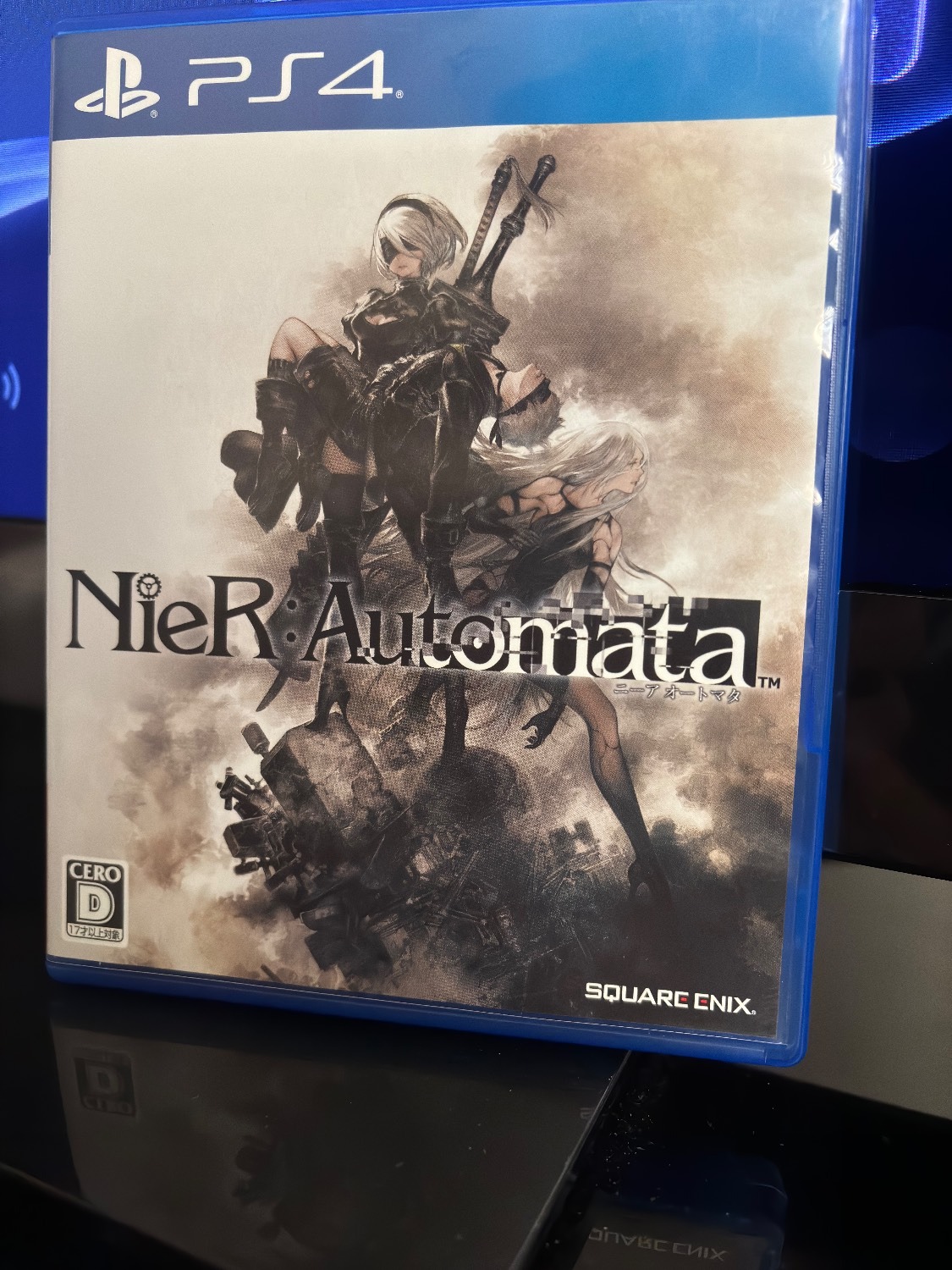 Nier automata ps4