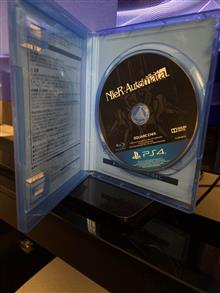 Nier