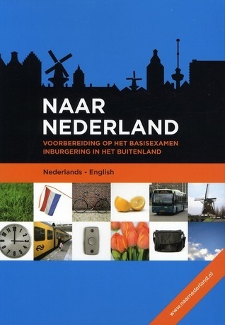کتاب نار ندرلند Naar Nederland وزیری سیاه سفید