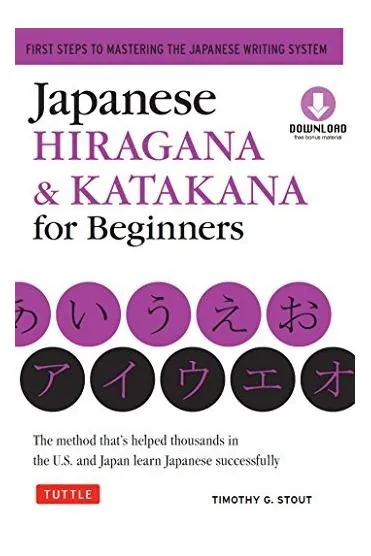 کتاب Japanese Hiragana Katakana for Beginners