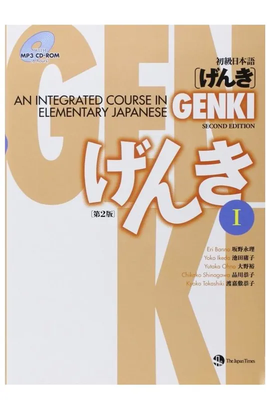 Genki An Integrated Course 1