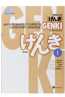 Genki