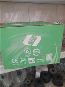 سی