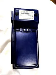 دستگاه