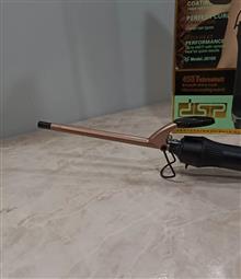 فرکننده