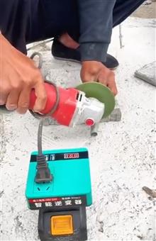 پک