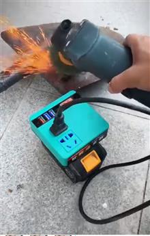پک