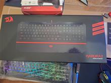 کبیوردRedragon