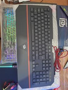 کبیوردRedragon