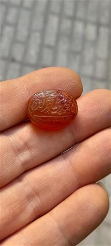نگین