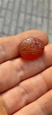 نگین