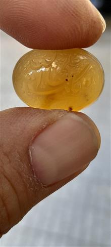 نگین