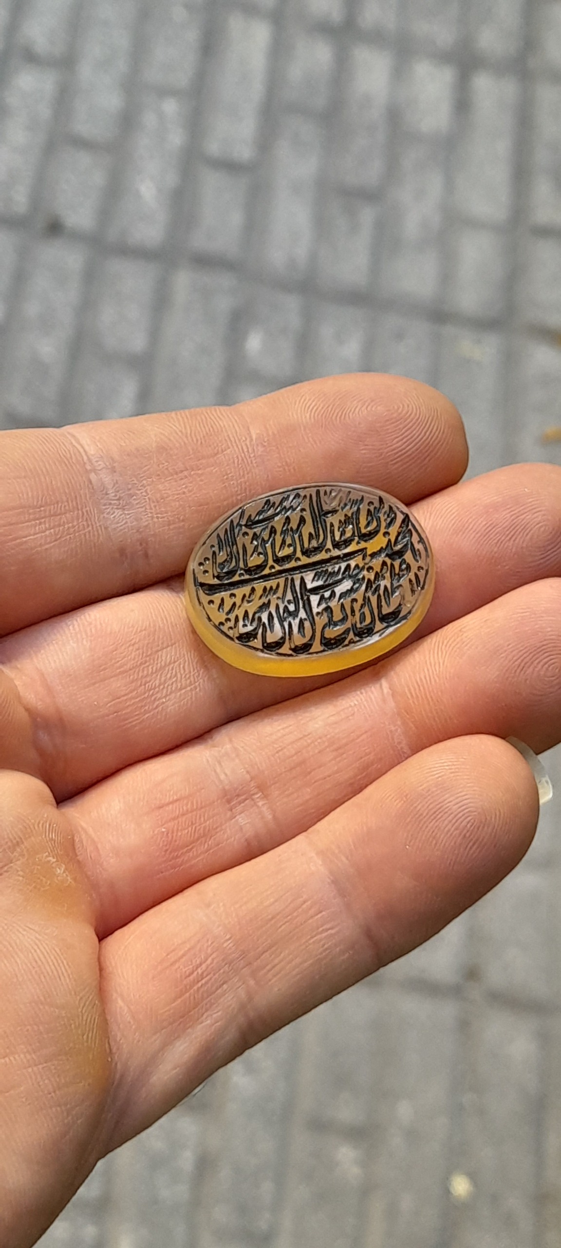 نگین عقیق خطی و من یتق الله