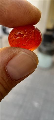 نگین