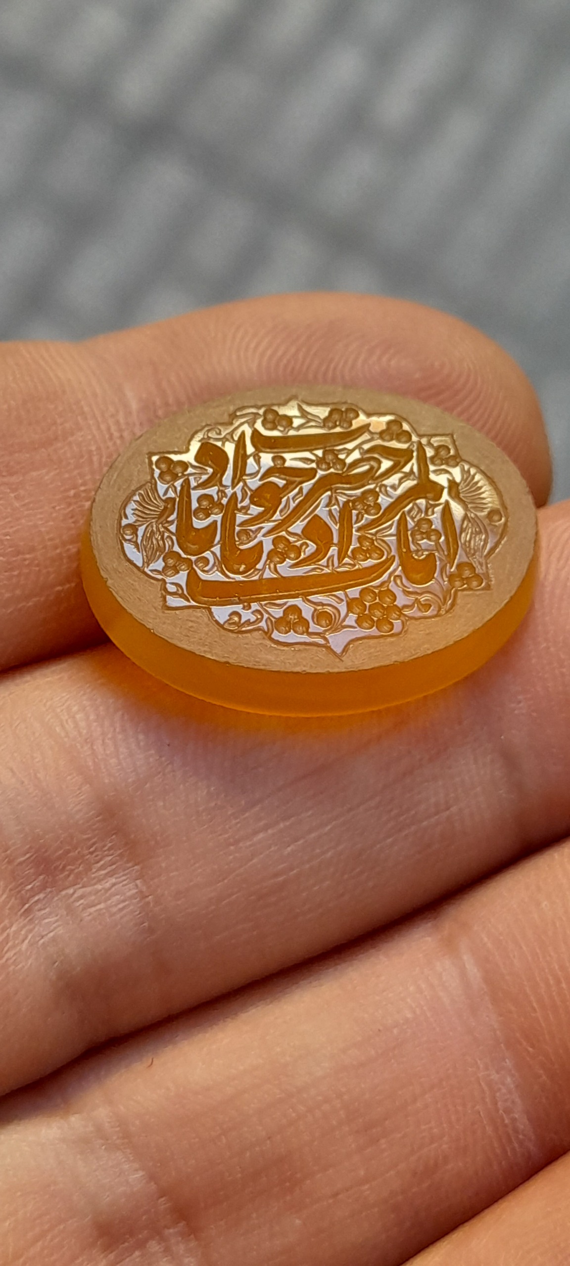 نگین عقیق خطی استاد ذره