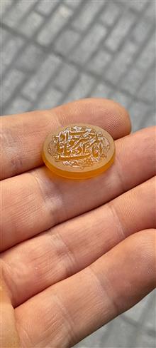نگین