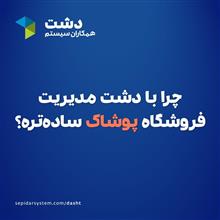 نرم