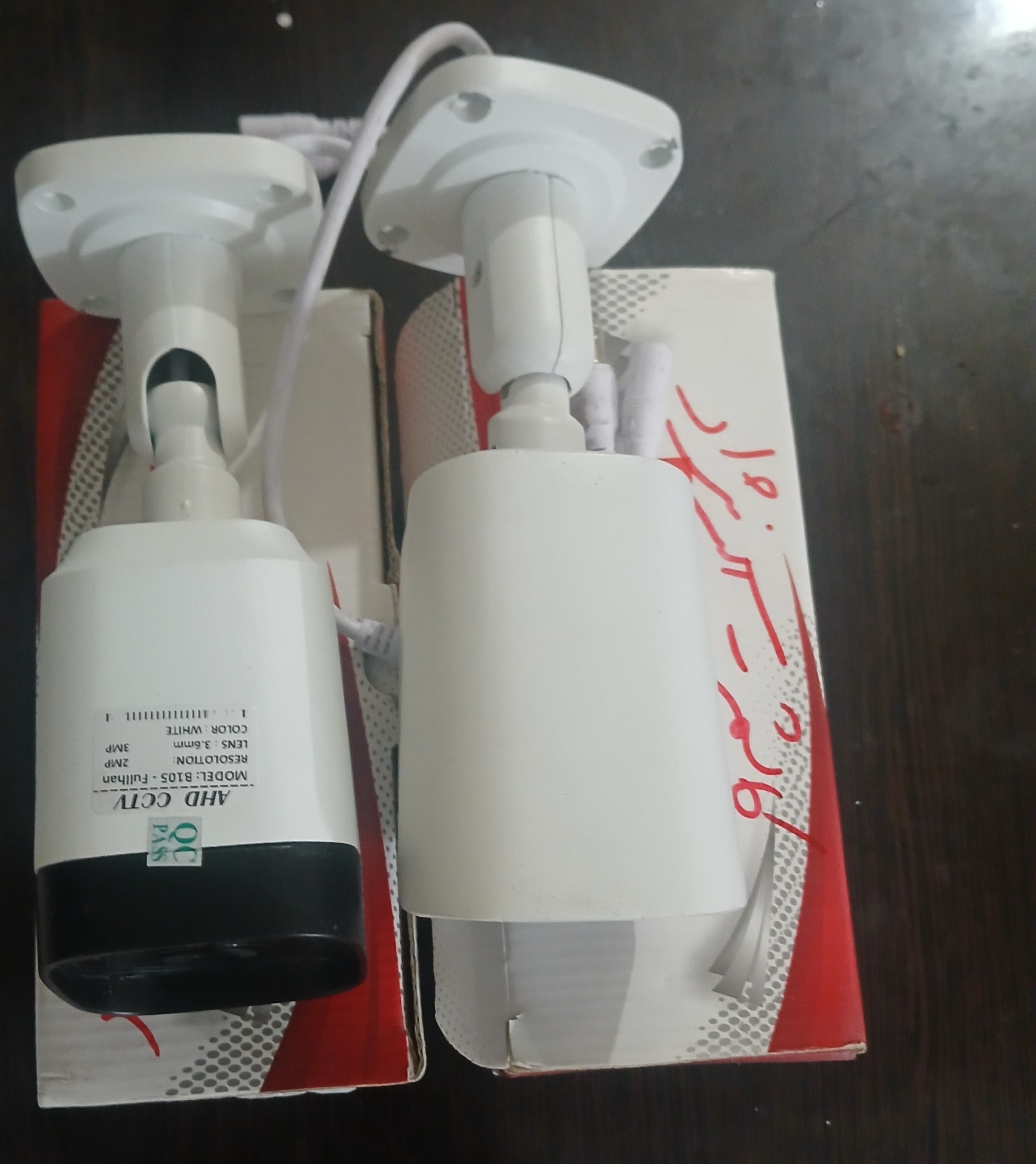 دوربین مداربسته دیددرشب مادون قرمزکارکرده