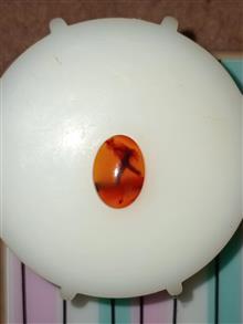 سنگ