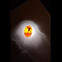 سنگ