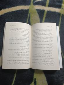 کتاب
