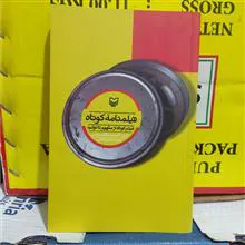 فیلمنامه