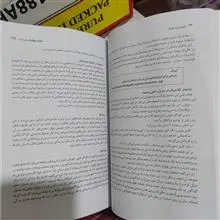 فیلم