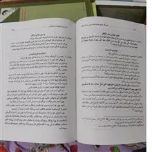 فرهنگ