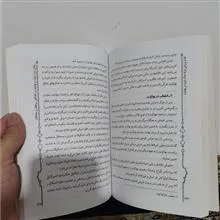 بررسی