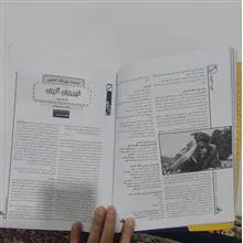 فیلم