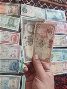 مجموعه