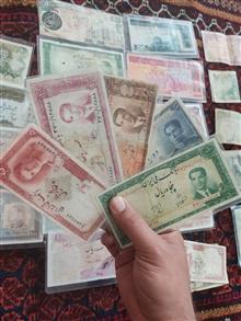 مجموعه