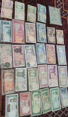 مجموعه