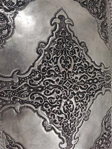سینی